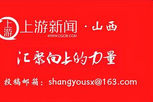 哈利伯顿：不想为自己设限 本赛季我们绝对有能力进东决