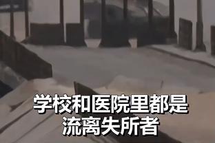 哈登再轰三分 躺在地上划水+对着镜头怒吼？