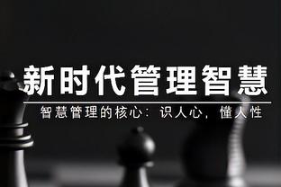 罗马诺：尤文引进帕蒂诺暂无进展，球员明年与枪手谈未来